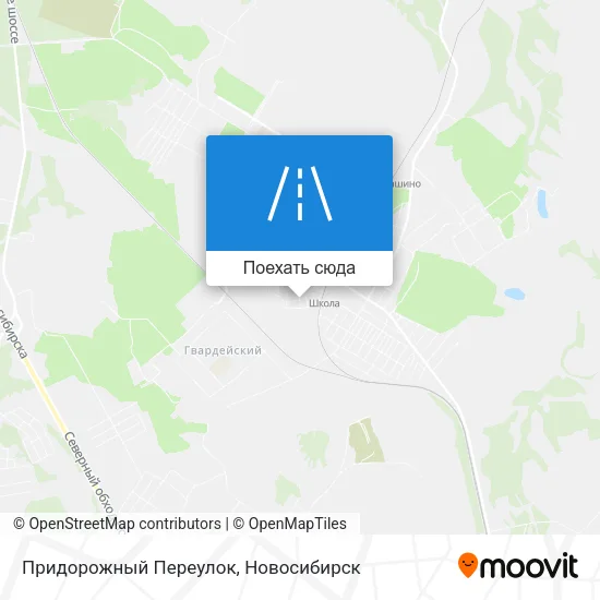 Карта Придорожный Переулок