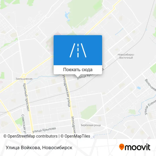 Карта Улица Войкова