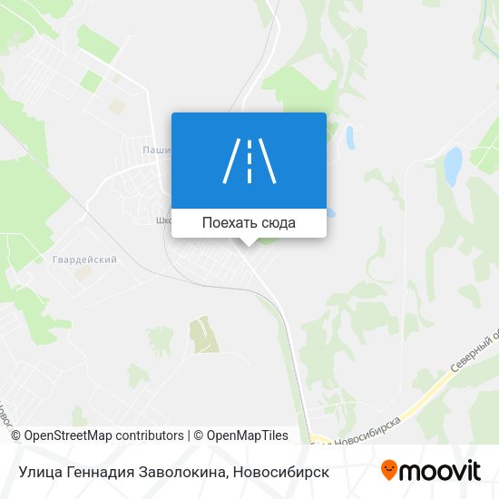 Карта Улица Геннадия Заволокина