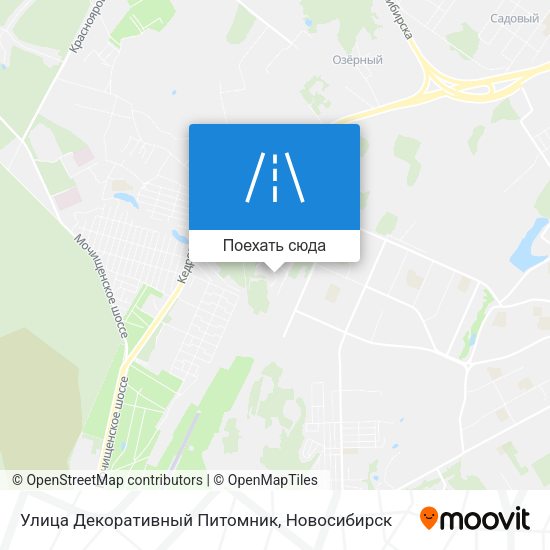 Карта Улица Декоративный Питомник