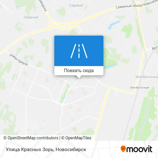 Карта Улица Красных Зорь