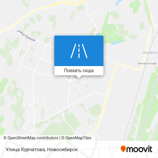 Карта Улица Курчатова