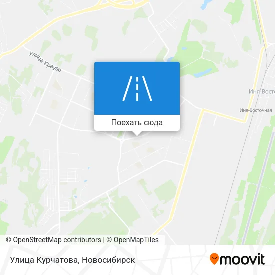 Карта Улица Курчатова