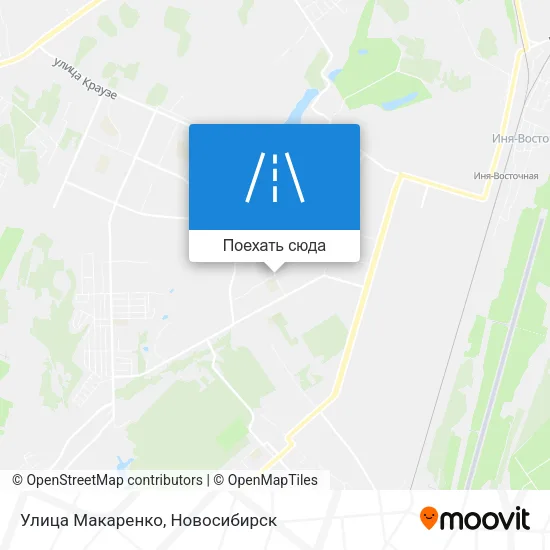 Карта Улица Макаренко