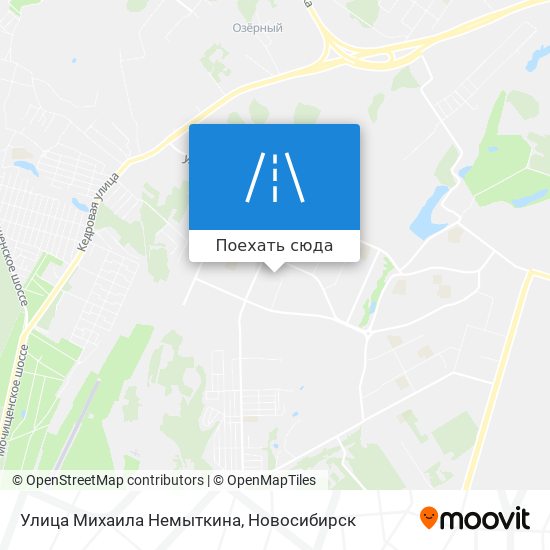 Карта Улица Михаила Немыткина