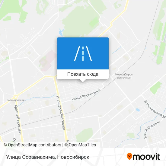 Карта Улица Осоавиахима