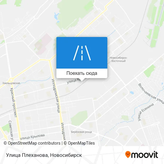Карта Улица Плеханова