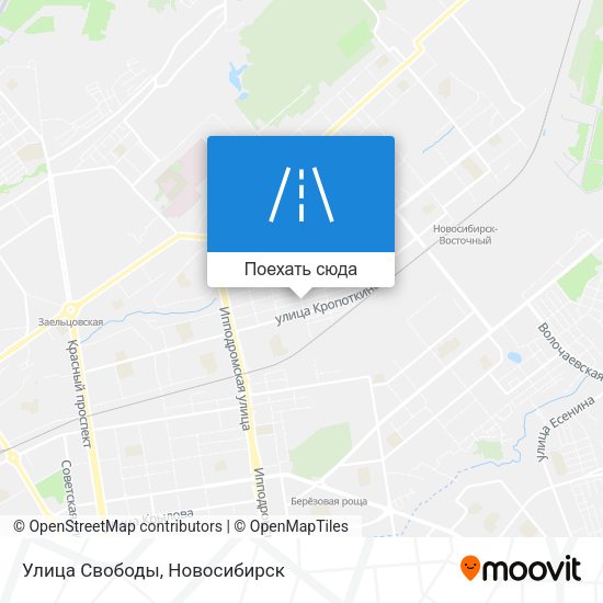 Карта Улица Свободы