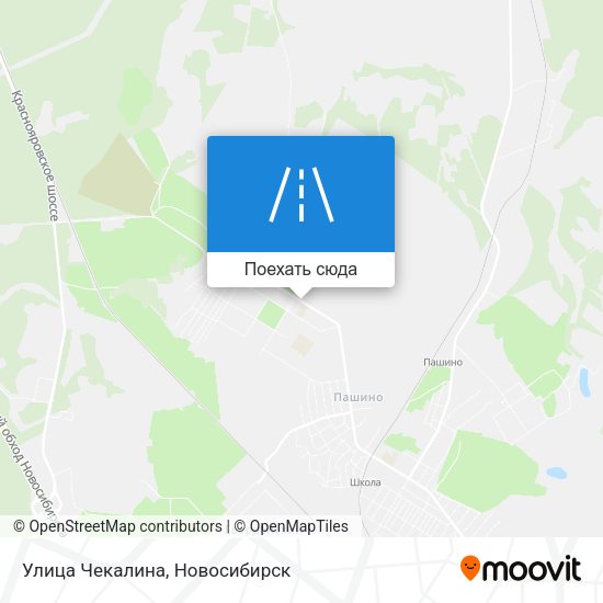 Карта Улица Чекалина