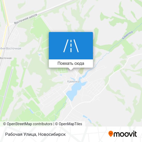 Карта Рабочая Улица
