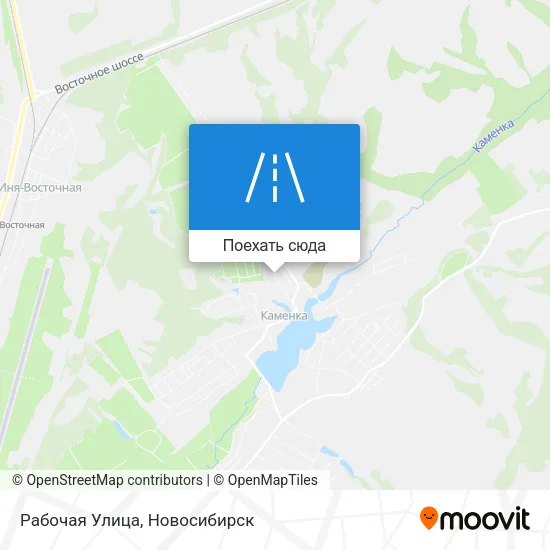 Карта Рабочая Улица