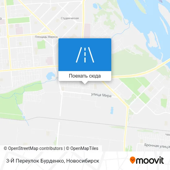 Карта 3-Й Переулок Бурденко