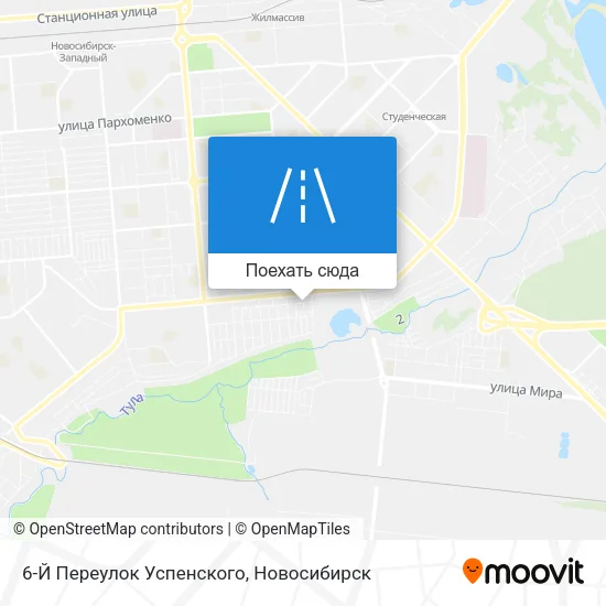 Карта 6-Й Переулок Успенского