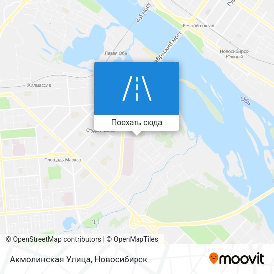 Карта Акмолинская Улица