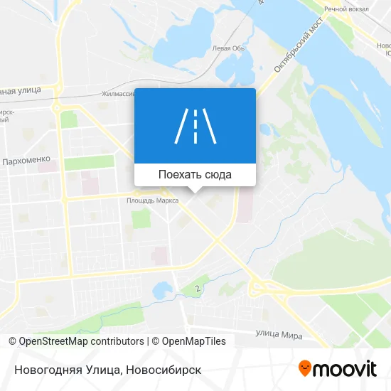 Карта Новогодняя Улица