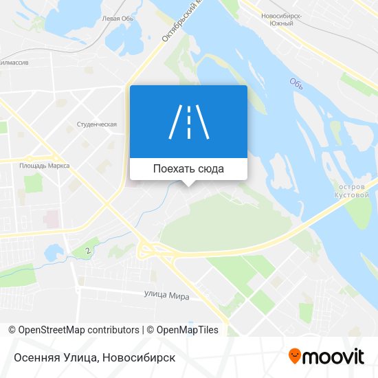 Карта Осенняя Улица