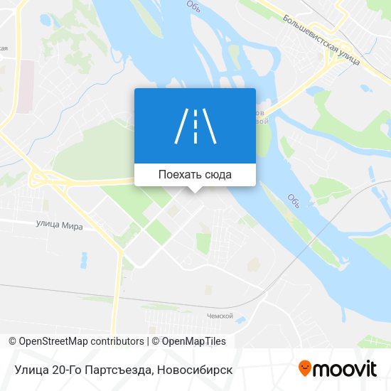 Карта Улица 20-Го Партсъезда