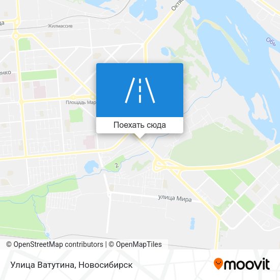 Карта Улица Ватутина