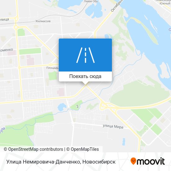 Карта Улица Немировича-Данченко