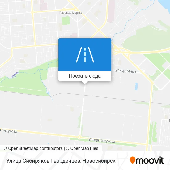 Карта Улица Сибиряков-Гвардейцев