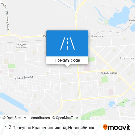 Карта 1-Й Переулок Крашенинникова