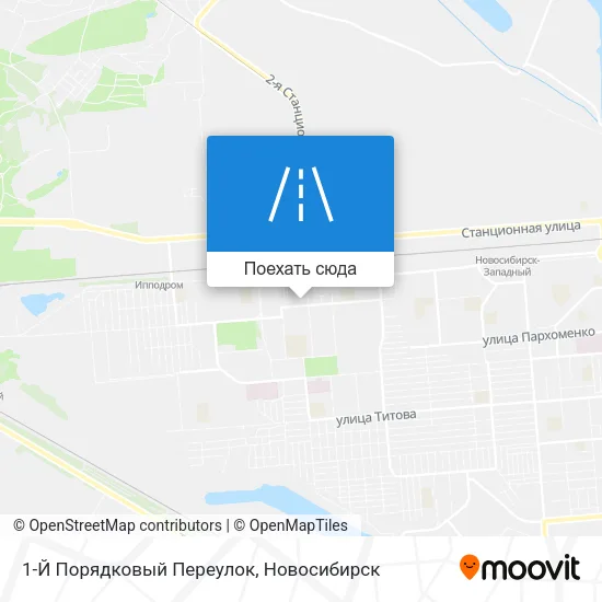 Карта 1-Й Порядковый Переулок