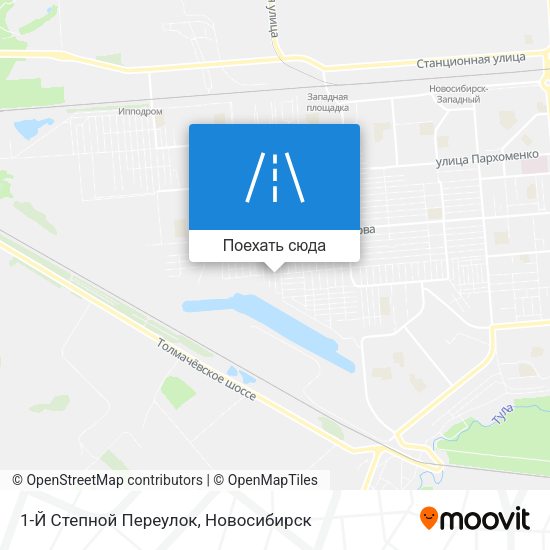 Карта 1-Й Степной Переулок