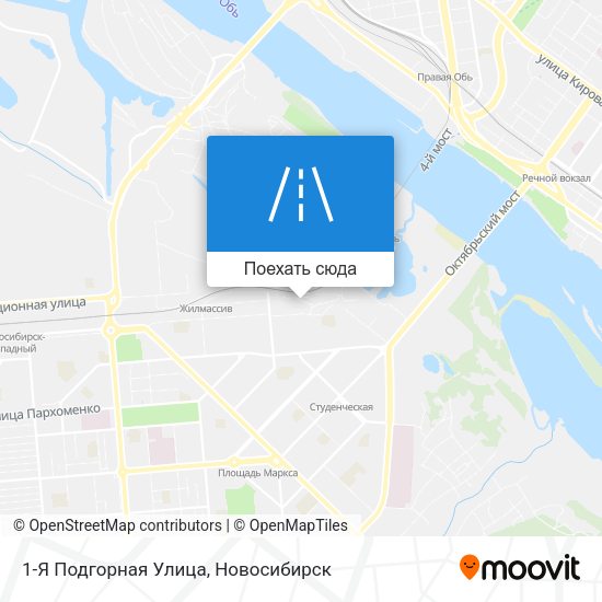 Карта 1-Я Подгорная Улица