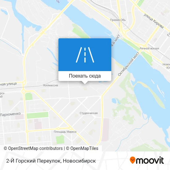 Карта 2-Й Горский Переулок