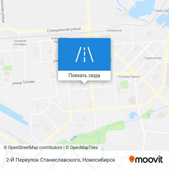 Карта 2-Й Переулок Станиславского