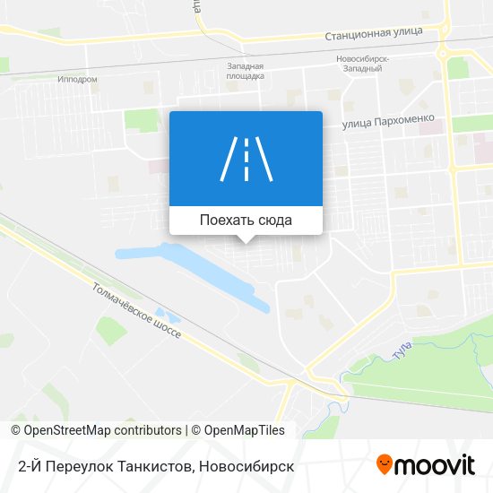 Карта 2-Й Переулок Танкистов