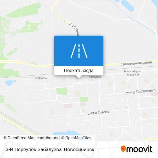 Карта 3-Й Переулок Забалуева