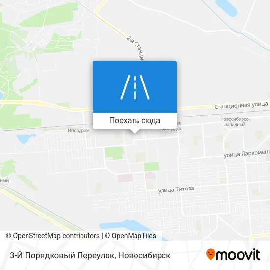 Карта 3-Й Порядковый Переулок
