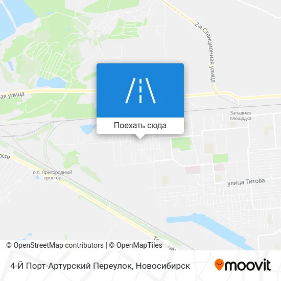Карта 4-Й Порт-Артурский Переулок
