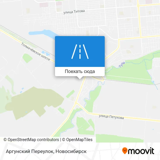 Карта Аргунский Переулок