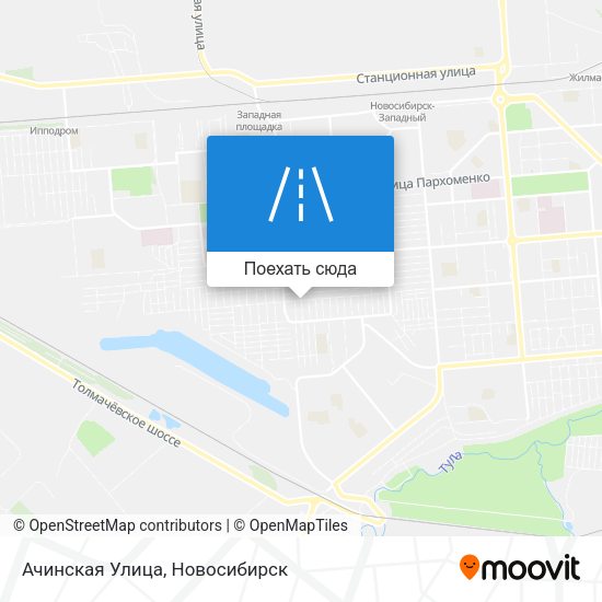 Карта Ачинская Улица