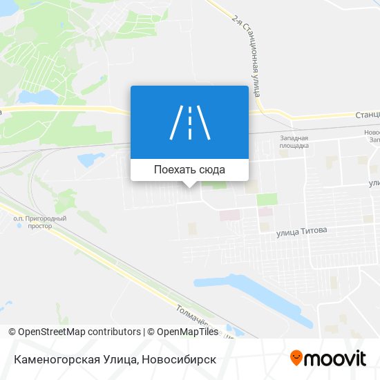 Карта Каменогорская Улица