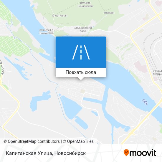 Карта Капитанская Улица