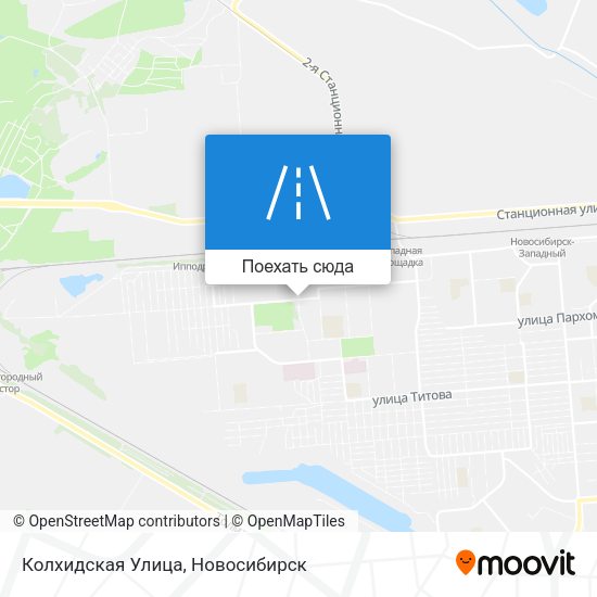 Карта Колхидская Улица