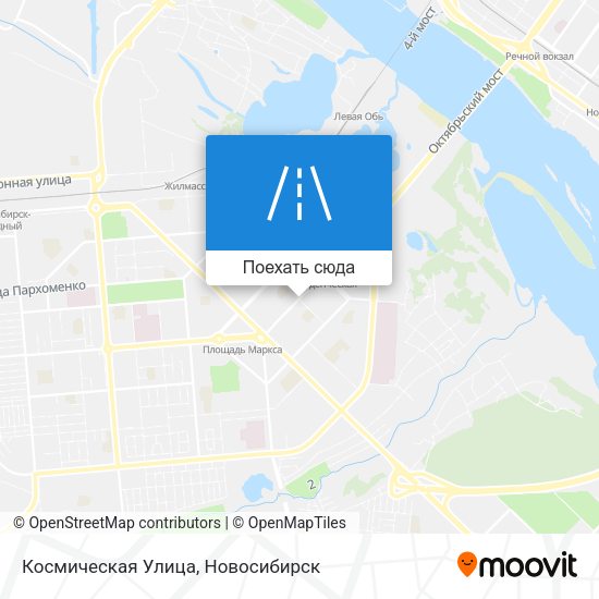 Карта Космическая Улица