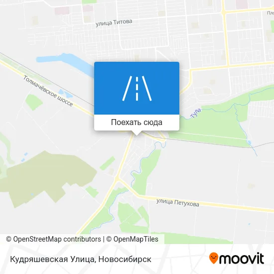 Карта Кудряшевская Улица