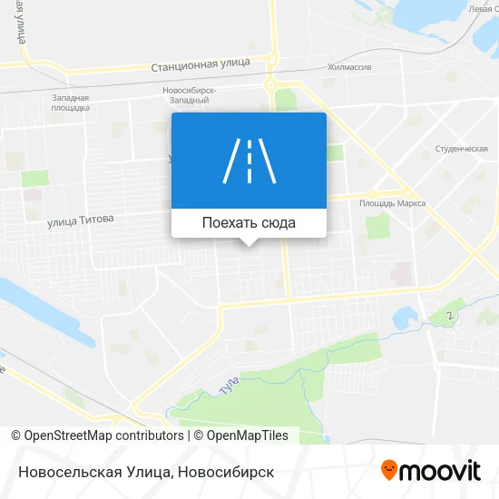 Карта Новосельская Улица