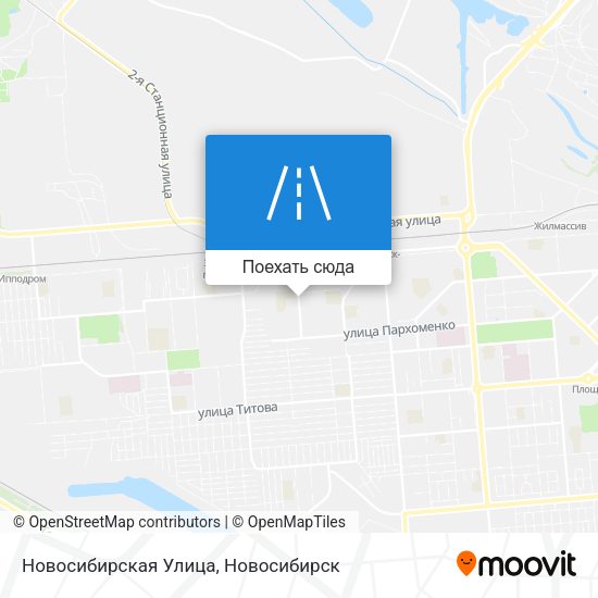 Карта Новосибирская Улица
