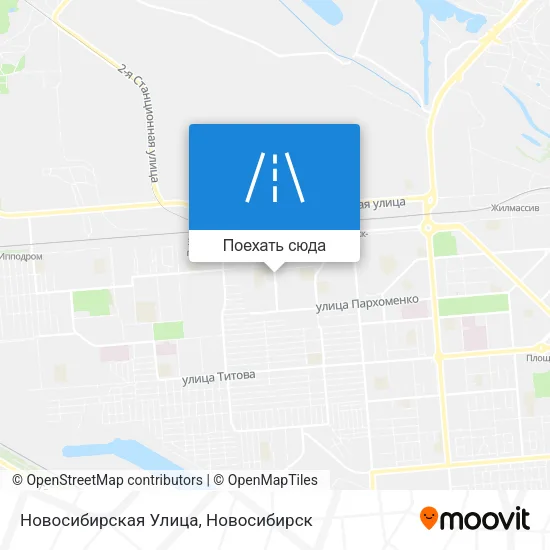 Карта Новосибирская Улица