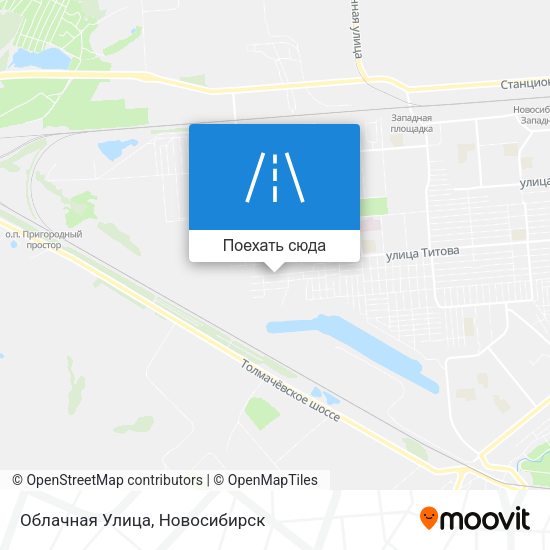Карта Облачная Улица