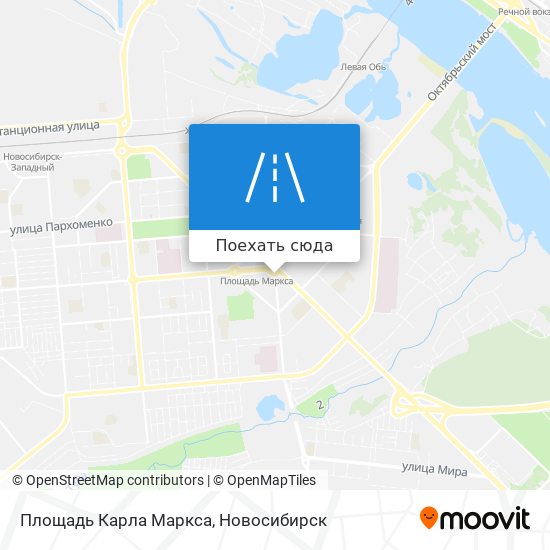 Карта Площадь Карла Маркса
