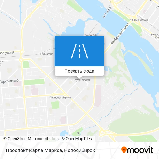Карта Проспект Карла Маркса