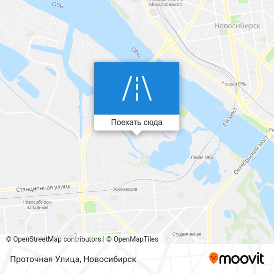 Карта Проточная Улица