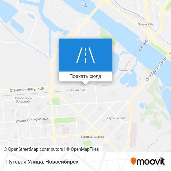 Карта Путевая Улица