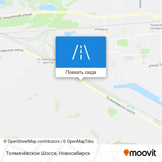 Карта Толмачёвское Шоссе
